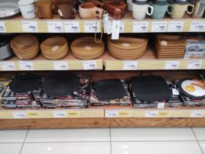 キャプテンスタッグのマルチグリドル